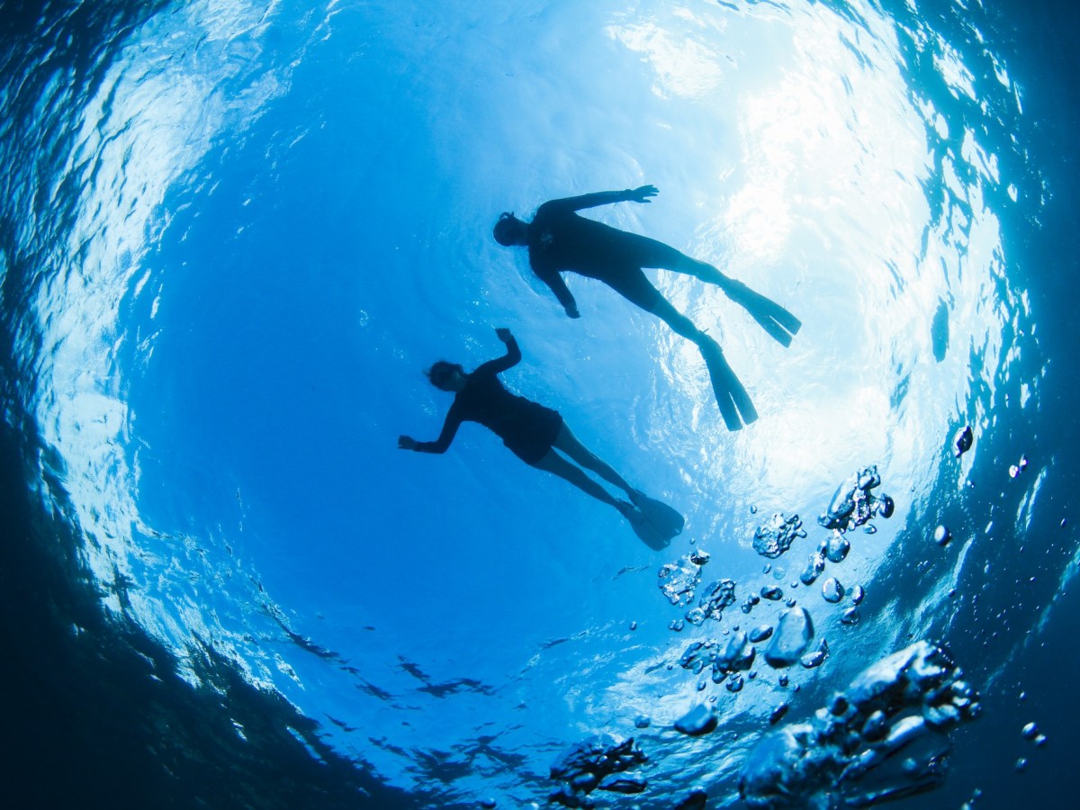 HHUC Inner Space&nbsp;Seminars